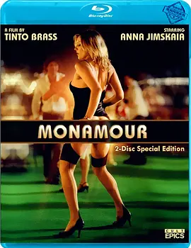 奸情 Monamour