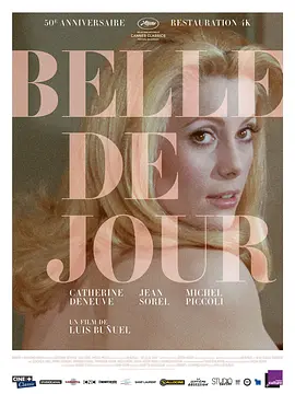 白日美人 Belle de jour