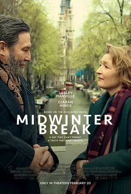 冬歇 Midwinter Break