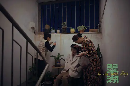 电影剧照