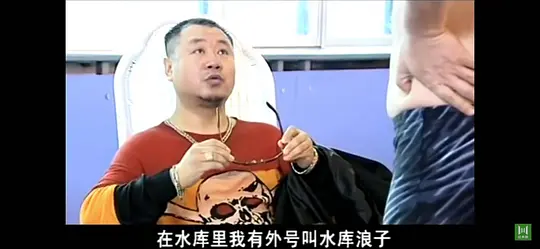 电影剧照