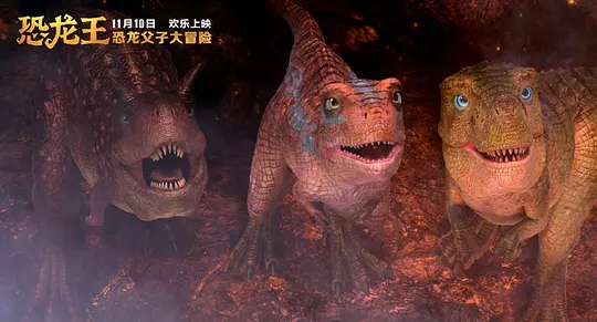 电影剧照