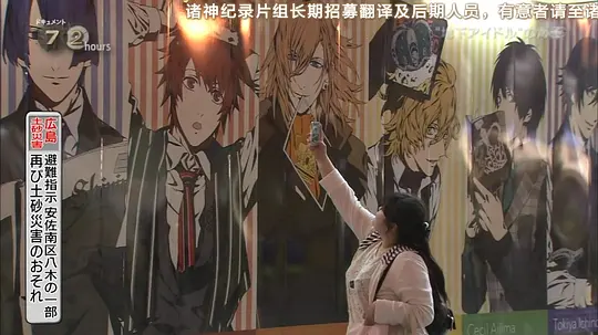 电影剧照