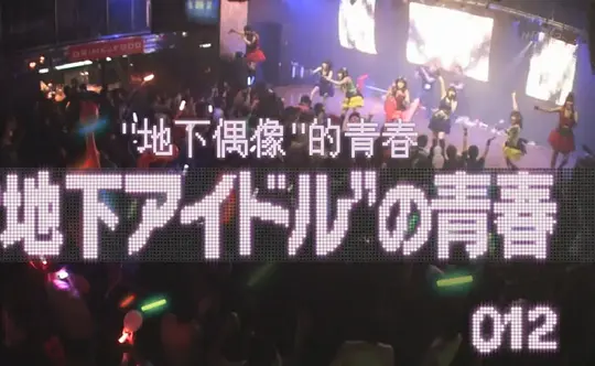 电影剧照