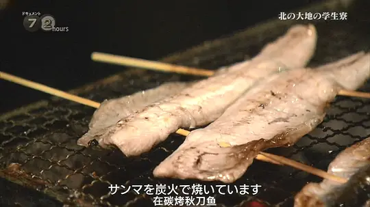 电影剧照