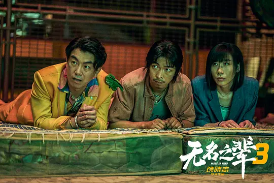 电影剧照