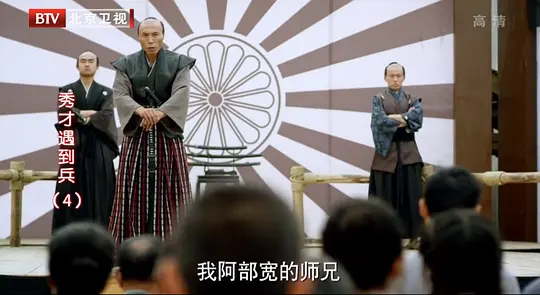 电影剧照