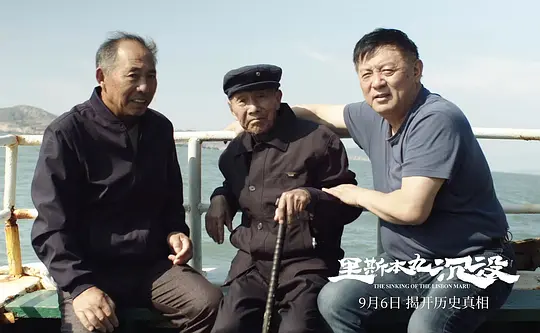 电影剧照