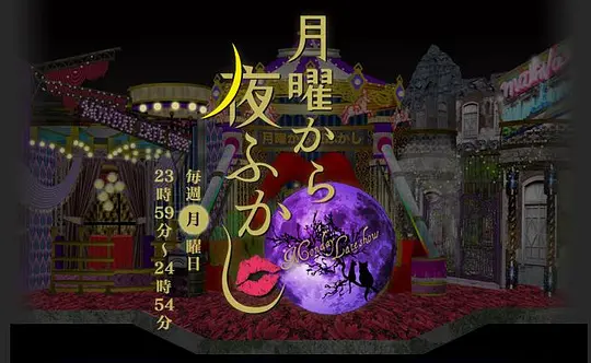电影剧照