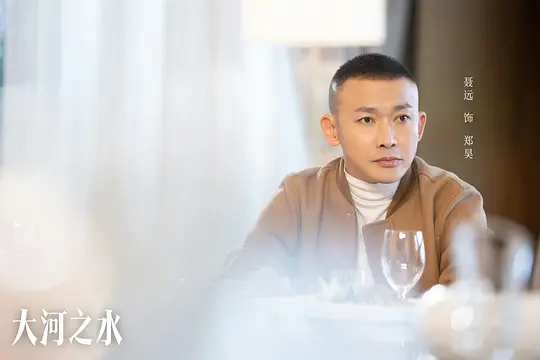 电影剧照