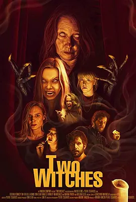 两位女巫 Two Witches