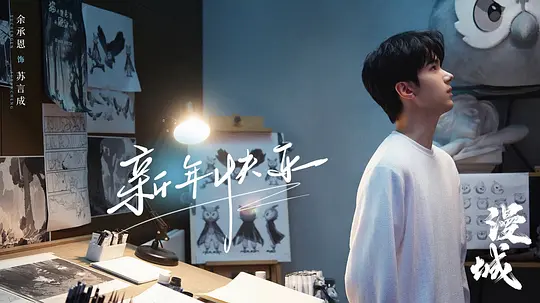 电影剧照