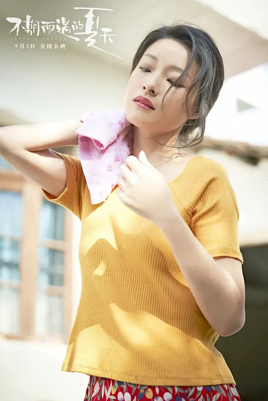 电影剧照