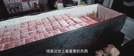 电影剧照