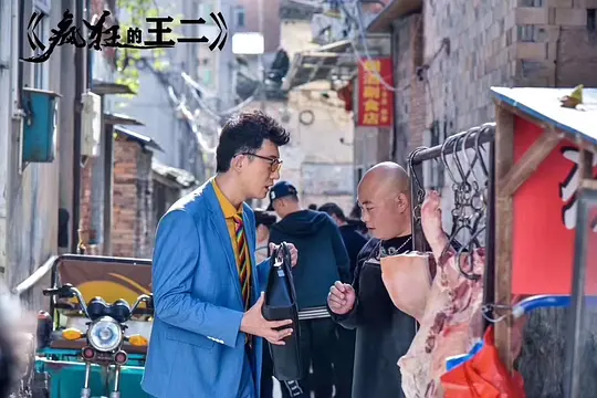 电影剧照