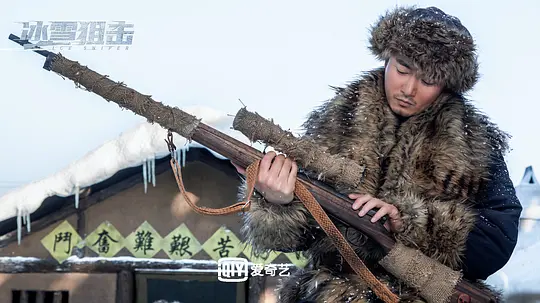 电影剧照