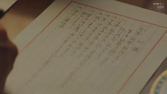 电影剧照