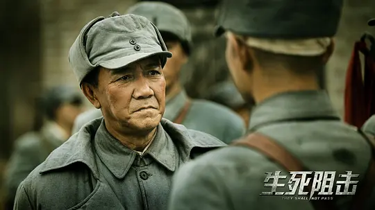 电影剧照