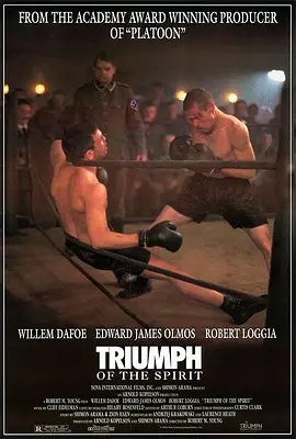 无敌男儿 Triumph of the Spirit