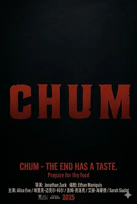 诱鲨 Chum