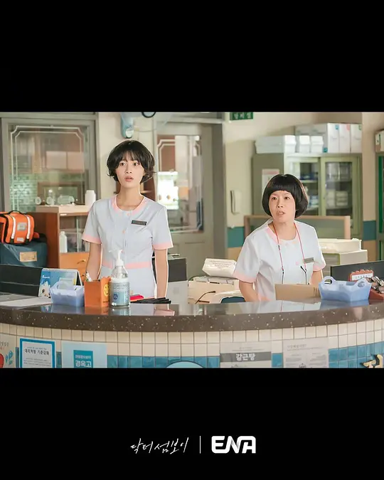 电影剧照