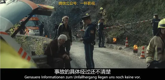 电影剧照