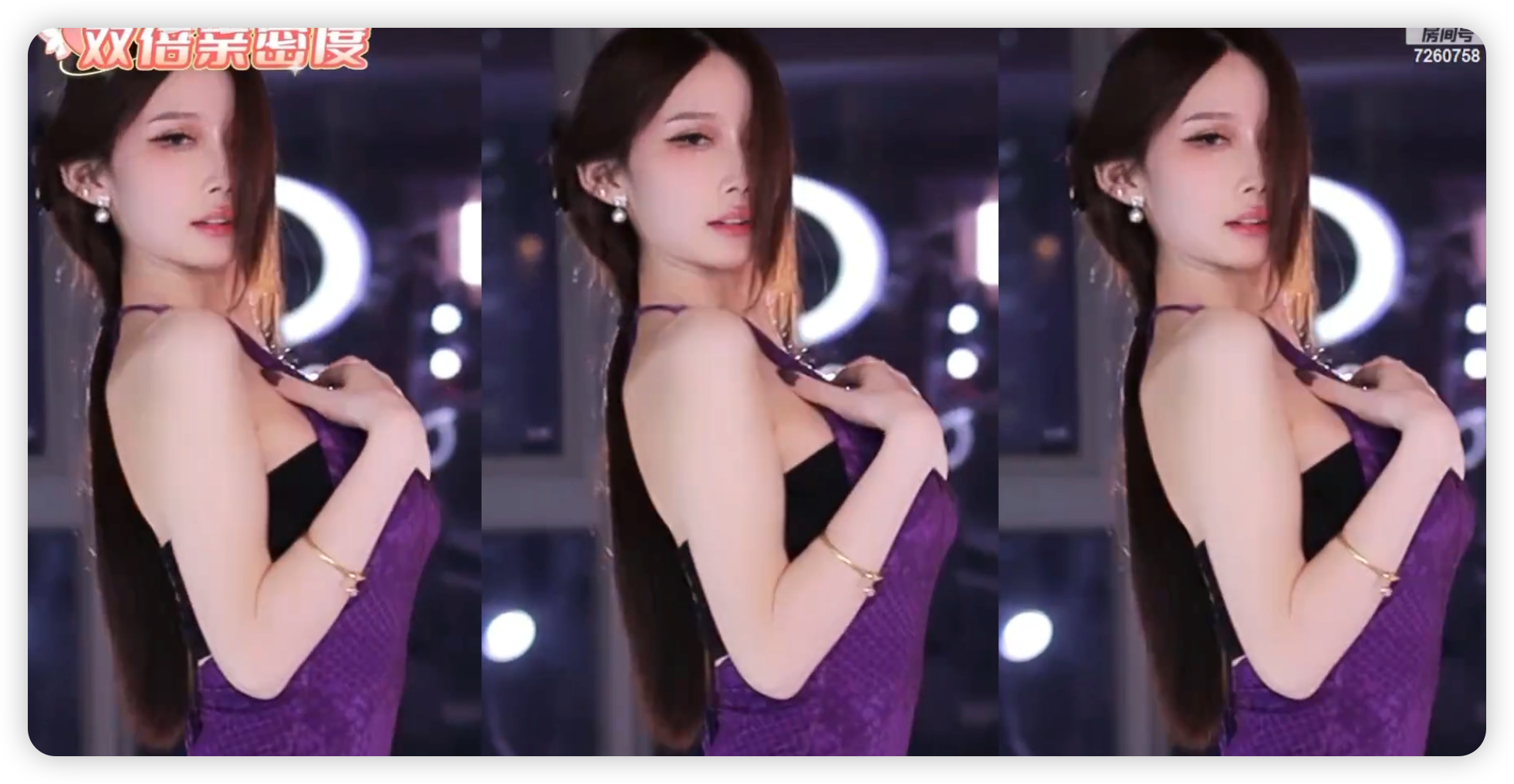 BJ美女热舞,虎牙直播,斗鱼直播多位美女热舞视频