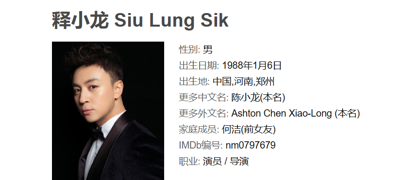 释小龙郝邵文搞笑电影4部合集 720P 中文字幕 3.3G