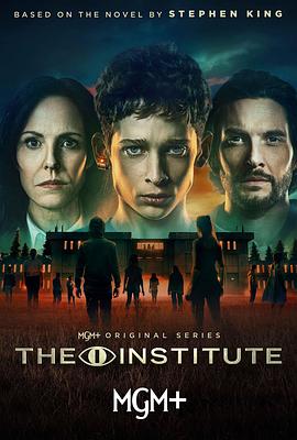研究院 The Institute 研究院 The Institute