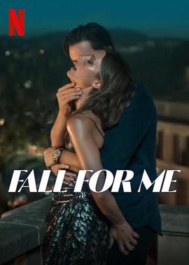 危岛坠爱 Fall for me 危岛坠爱 Fall for me