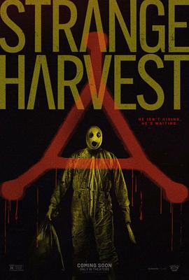 怪奇收割 Strange Harvest 怪奇收割 Strange Harvest