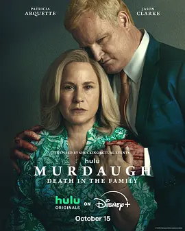 默多家族：弑亲骇闻 Murdaugh: Death in the Family