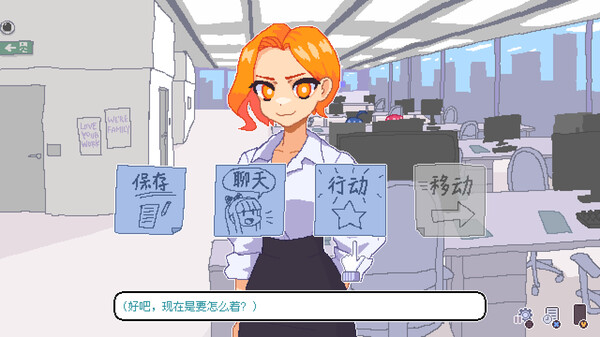 永不结束的星期一：梦想与死线 Build.18363621（Endless Monday Dreams and Deadlines）免安装中文版 截图