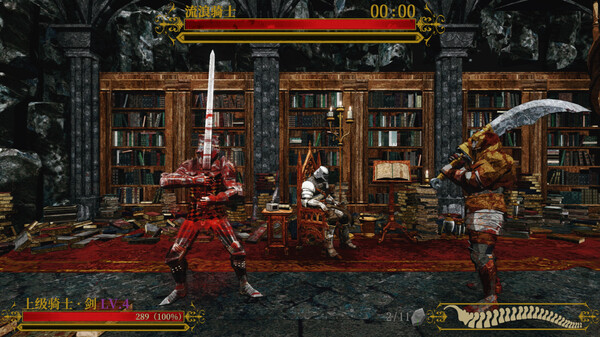 死亡教堂 正式版（Corpse Keeper）免安装中文版 截图