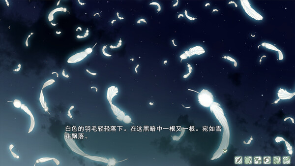 我成为天使的理由（Bokuten）免安装中文版 截图