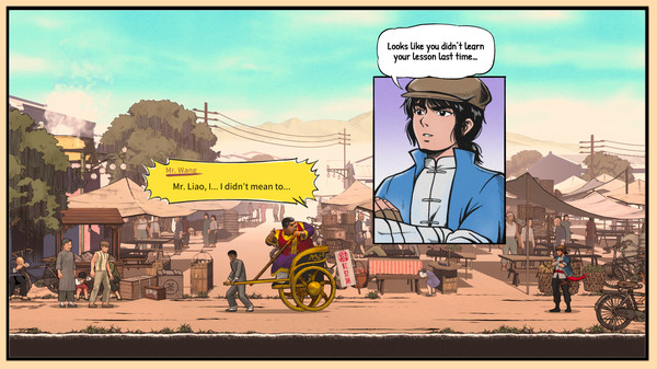 廖添丁：绝代凶贼之末日 Build.12074889（The Legend of Tianding）免安装中文版 截图