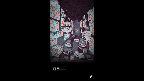 抬头只见天花板 v2.0.0.11（Looking Up I See Only A Ceiling）免安装中文版 截图