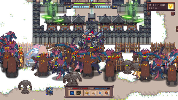 江城创业记 正式版（JiangCity）免安装中文版 截图