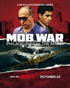 黑帮战争：费城黑手党瓦解实录 Mob War: Philadelphia vs. The Mafia