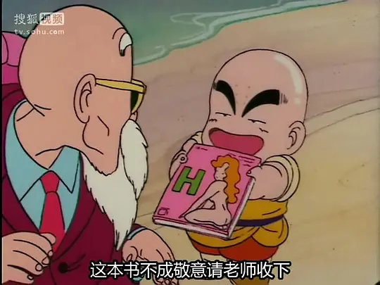 电影剧照